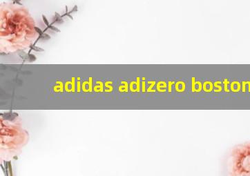 adidas adizero boston 8